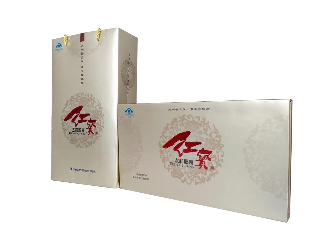 1610506238706595.jpg 002.jpg