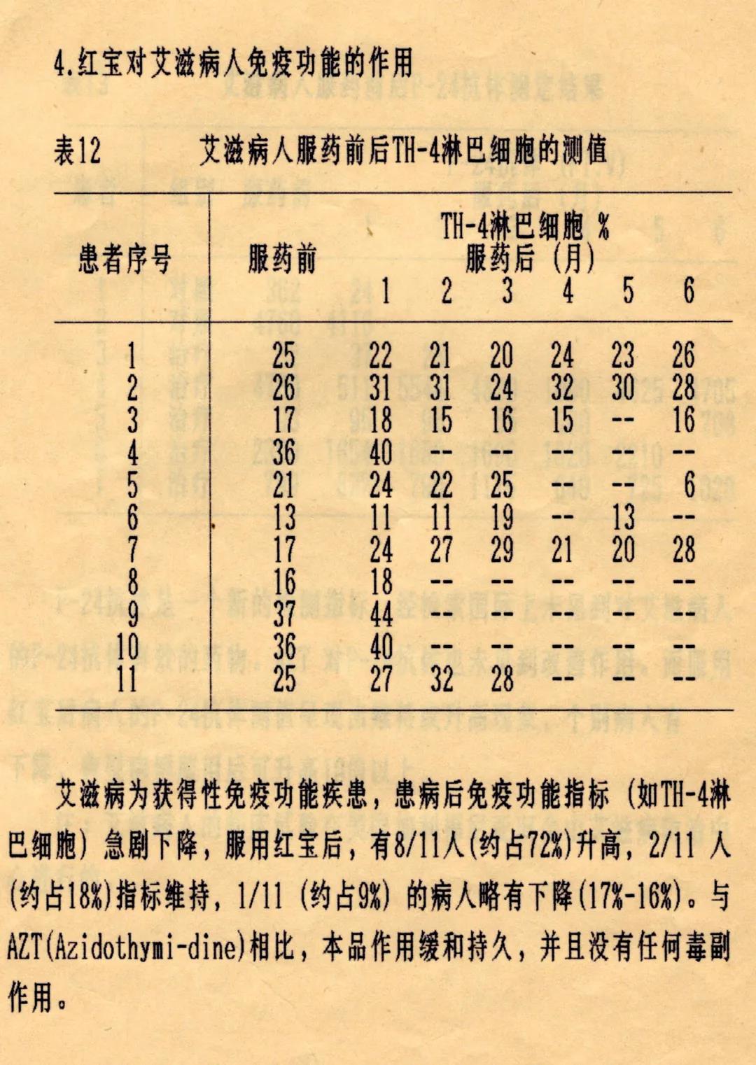 1610507020987648.jpg 005.jpg