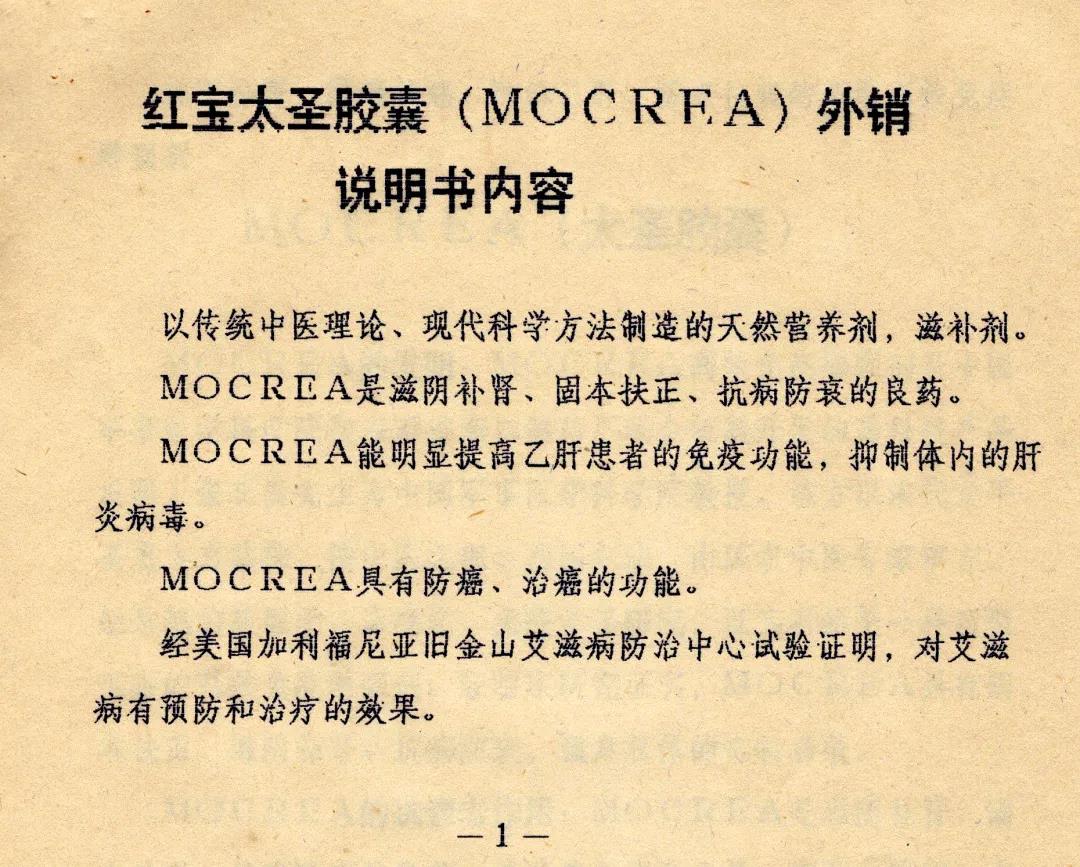 1610507089367467.jpg 008.jpg