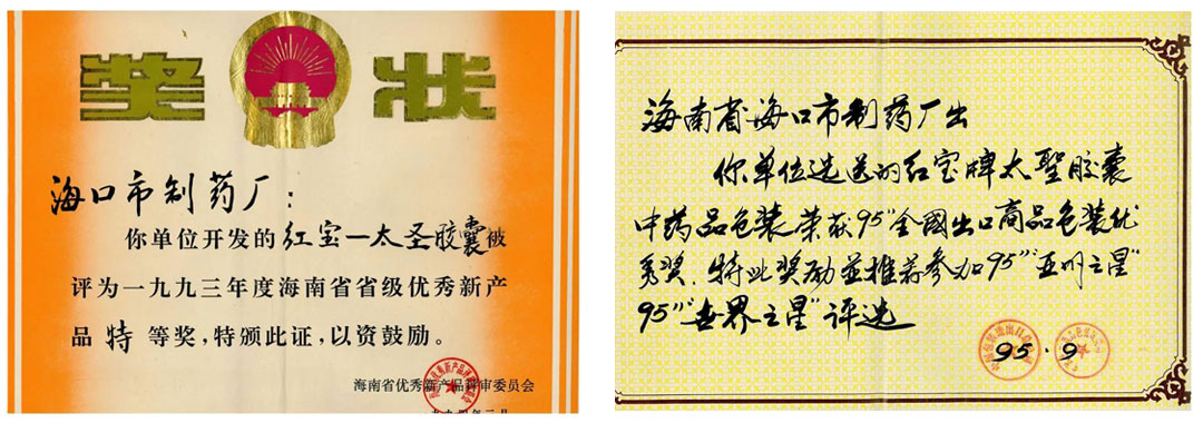 1610507359188767.jpg 010.jpg