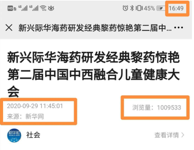 1605601310301928.png image.png